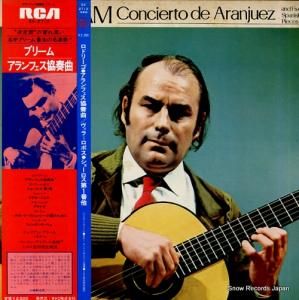 ꥢ󡦥֥꡼ ɥ꡼են SX-2712