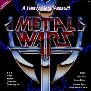 V/A metal wars TU1750