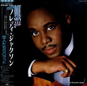 եǥ㥯 ͤΥХå RP28-5669