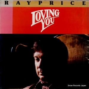 쥤ץ饤 loving you P16489