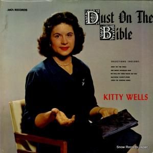 ƥ륺 dust on the bible MCA-149