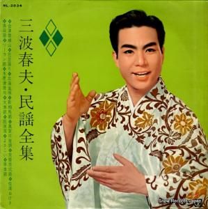 Ƚ ̱ NL-2034