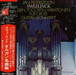 ա쥪ϥ 󥯡륬̾ʽ ULX-3099-H