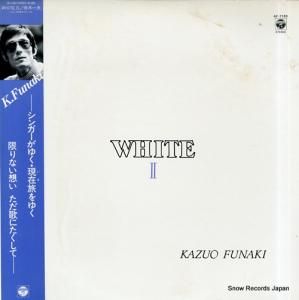ڰ white 2 AF-7185