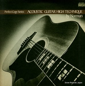 ノーマン - アコースティック・ギター・ハイテクニック - VB-5001