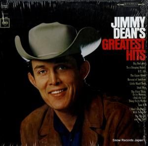 ߡǥ greatest hits CS9285