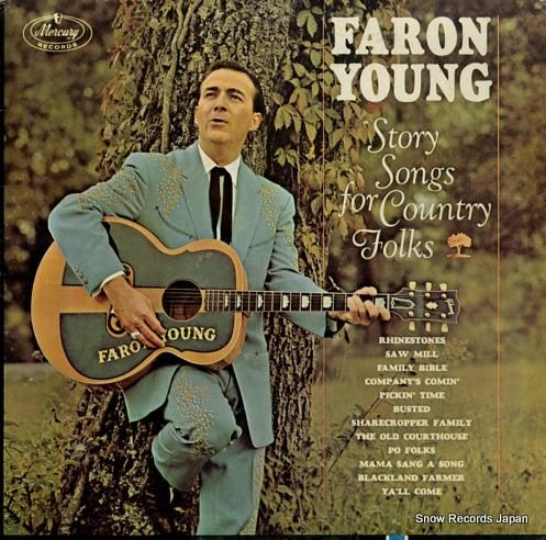 ファロン・ヤング story