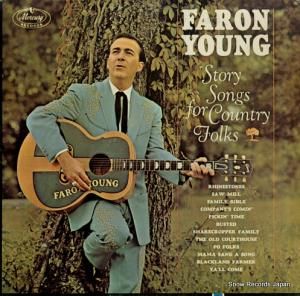 ե󡦥 story songs for country folks MG-20896