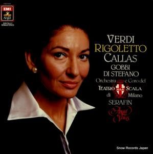 ޥꥢ饹 verdi; rigoletto AVB-34069