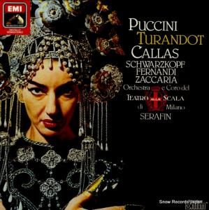 ޥꥢ饹 puccini; turandot EX2912673