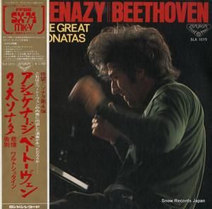 ǥߥ롦奱ʡ ١ȡ󡧣ԥΡʥ SLA1075