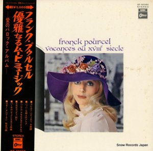 フランク・プゥルセル 優雅なるムード・ミュージック／愛のバロック・アルバム OP-80380