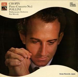 ޥĥݥ꡼ chopin; piano concerto no.1 in e minor SXLP30160