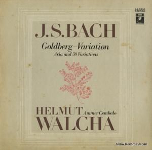 إࡼȡҥ Хåϡɥ٥륯ն AA-8830