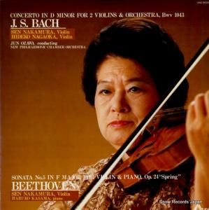 ¼ ХåϡĤΥΤζն AAC0006