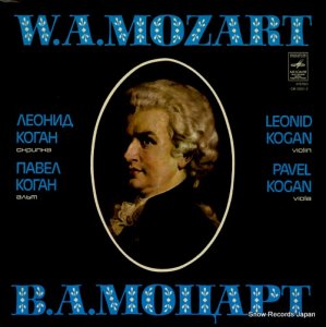 쥪ˡɡ mozart; sinfonia concertante for violin, viola and orchestra CM03531-2