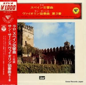 󡦥 ڥʥûĴʣ MS-1079-VX