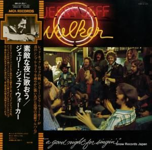 ꡼ա Ũ˲Τ VIM-6105