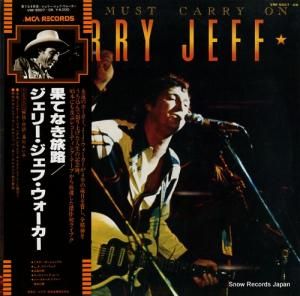 ꡼ա ̤Ƥʤιϩ VIM-9507