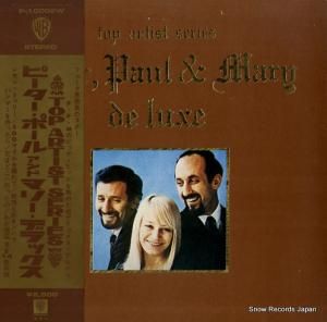 ԡݡޥ꡼ ǥå P-10002W