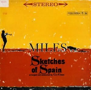 マイルス・デイヴィス sketches of spain KCS8271