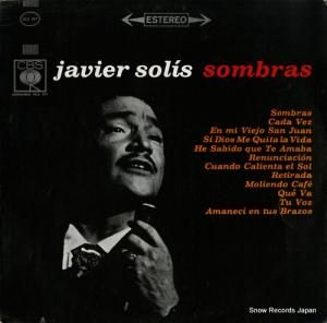 ϥӥ롦ꥹ sombras DCS397