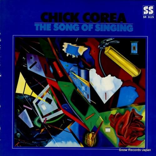 チック・コリア ソング・オブ・