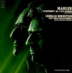 レナード・バーンスタイン マーラー：交響曲第７番ホ短調「夜の歌」 SOCJ37