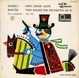 ܡ롦ѥ ХȡɸڤΤĤαʣ SFON-7524