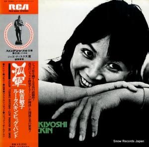 һ ɷ RCA-6246