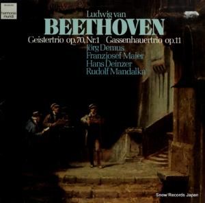 V/A beethoven; geistertrio op.70 nr.1/gassenhauertrio op.11 1C065-99839