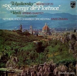 ȡޥ tchaikovsky; sextet in d minor op.70 9500104