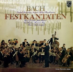 إࡼȡ󥷥ޥ Хåϡ˺ץ󥿡 13PC-300