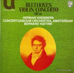 إޥ󡦥С beethoven; violin concerto op.61 6580115