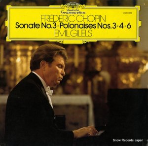 ߡ롦ꥹ chopin; sonate no.3/polonaises nos.3,4,6 2531099