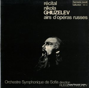 ˥饤㥦 recital nikola ghiuzelzv airs d'operas russes HMB129