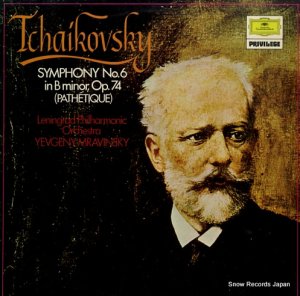 եˡ󥹥 tchaikovsky; symphony no.6 "pathetique" 2538180