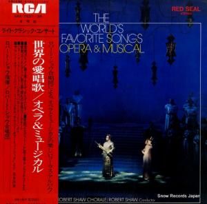 Сȡ祦 ΰΡڥ顦ߥ塼 SRA-7637