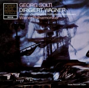 륰ƥ wagner; "rienzi" "der fliegende hollander" "tannhauser" 6.41524