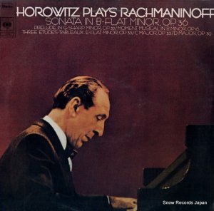 ウラディミール・ホロヴィッツ - horowitz plays rachmaninoff - 72940