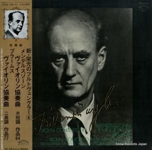 祳ǡȡ mendelssohn; violin concerto in e minor op.64 DXM-159-RC