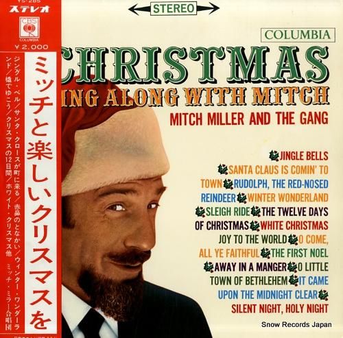 ミッチ・ミラー ミッチと楽しい