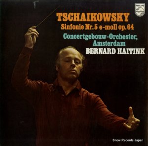 ٥ʥȡϥƥ tchaikovsky; symphony no.5 in e minor, op.64 6500922