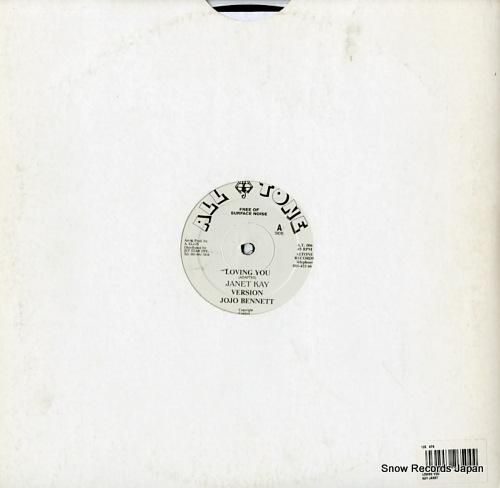 ジャネット・ケイ loving