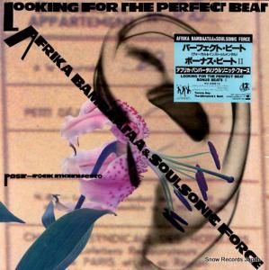 アフリカ・バンバータ・アンド・ソウルソニック・フォース パーフェクト・ビート 12AP3015