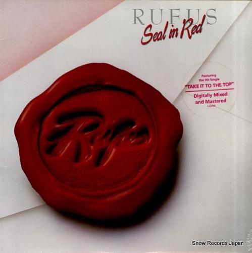 ルーファス seal in r