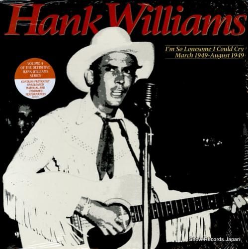 ハンク・ウィリアムス i'm