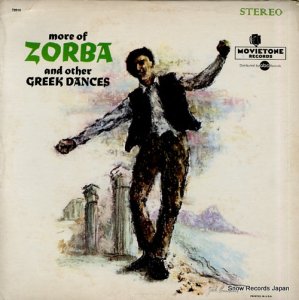 COSTA COSTAS more of zorba and other greek dances MOVIETONE72014