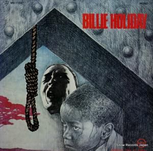 ӥ꡼ۥǥ ӥ꡼ۥǥκ MV1132