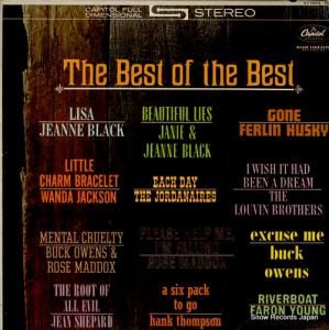 V/A the best of the best ST1654